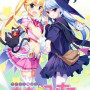 Idol Magical Girl Chiru Chiru Michiru Part 2 Steam Key GLOBAL