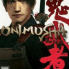 Onimusha: Warlords / 鬼武者 Steam Key EUROPE