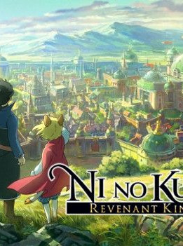 Ni no Kuni II: Revenant Kingdom - The Prince's Edition Steam Key EUROPE