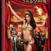Mata Hari Steam Key GLOBAL Mata Hari Steam Key GLOBAL
