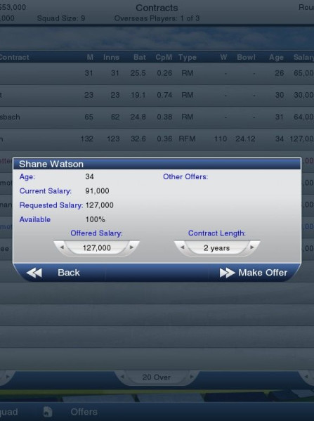 Cricket Captain 2014 Steam Key GLOBAL Cricket Captain 2014 Steam Key GLOBAL