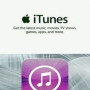 Apple iTunes Gift Card 2 USD - iTunes Key - United States