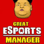 Great eSports Manager Steam Key GLOBAL