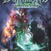 Dungeons - The Dark Lord Steam Key GLOBAL Dungeons - The Dark Lord Steam Key GLOBAL