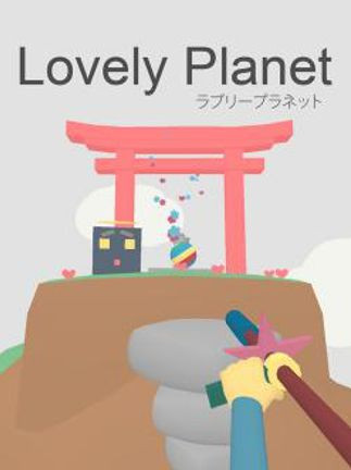 Lovely Planet Arcade Steam Key GLOBAL Lovely Planet Arcade Steam Key GLOBAL