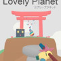 Lovely Planet Arcade Steam Key GLOBAL