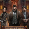 One day in London Steam Key GLOBAL One day in London Steam Key GLOBAL