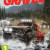 Gravel (Xbox One) - Xbox Live Key - UNITED STATES