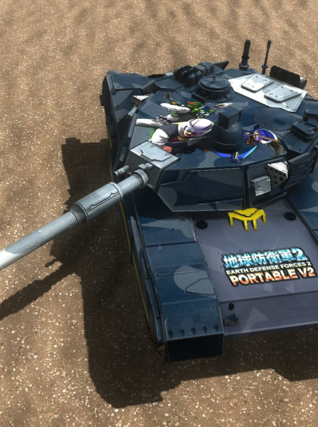 Gigantus Tank, EDF IFPS Markings Steam Key GLOBAL Gigantus Tank, EDF IFPS Markings Steam Key GLOBAL
