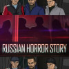 Russian Horror Story Steam Key GLOBAL