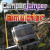 Camper Jumper Simulator Steam Key GLOBAL