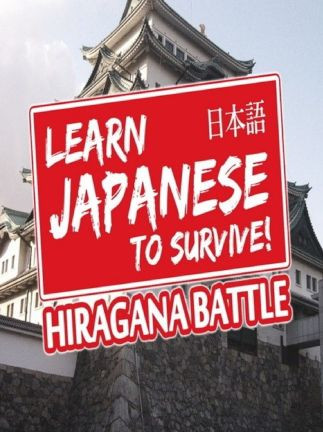 Learn Japanese To Survive! Hiragana Battle Steam Gift GLOBAL Learn Japanese To Survive! Hiragana Battle Steam Gift GLOBAL