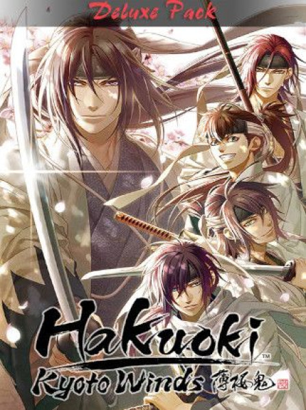 Hakuoki: Kyoto Winds Deluxe Pack / 薄桜鬼 真改 風ノ章 デラックスセット / 薄櫻鬼 真改 風之章 下載內容套組 Steam Key GLOBAL Hakuoki: Kyoto Winds Deluxe Pack / 薄桜鬼 真改 風ノ章 デラックスセット / 薄櫻鬼 真改 風之章 下載內容套組 Steam Key GLOBAL