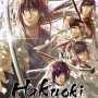 Hakuoki: Kyoto Winds Deluxe Pack / 薄桜鬼 真改　風ノ章　デラックスセット / 薄櫻鬼 真改　風之章　下載內容套組 Steam Key GLOBAL
