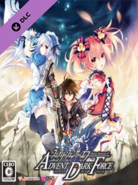 Fairy Fencer F ADF Veteran Fencer Accessory Set Steam Key GLOBAL Fairy Fencer F ADF Veteran Fencer Accessory Set Steam Key GLOBAL