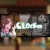 Clocker 铸时匠 Steam Key GLOBAL