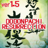 DoDonPachi Resurrection Steam Key GLOBAL DoDonPachi Resurrection Steam Key GLOBAL