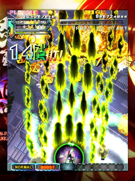 DoDonPachi Resurrection Steam Key GLOBAL DoDonPachi Resurrection Steam Key GLOBAL