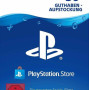Playstation Network Gift Card 30 EUR - PSN Germany
