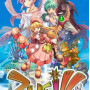 Zwei The Arges Adventure - Steam - Global