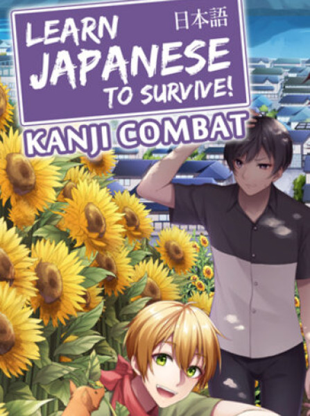 Learn Japanese To Survive Kanji Combat Steam Global Learn Japanese To Survive Kanji Combat Steam Global