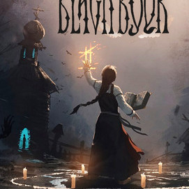 Black Book Steam Global