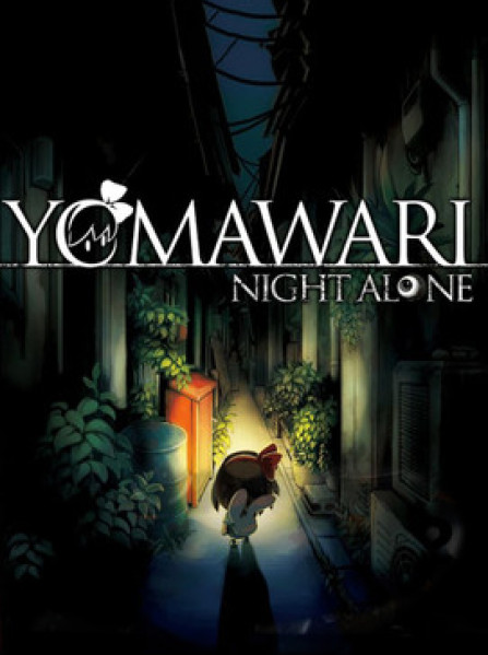 Yomawari Night Alone Steam Global Yomawari Night Alone Steam Global