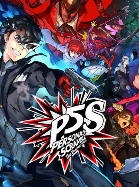 Persona 5 Strikers Steam Europe