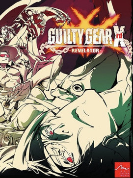 Guilty Gear Xrd Revelator Steam Global Guilty Gear Xrd Revelator Steam Global