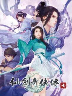 Sword and Fairy 7 Steam Global Sword and Fairy 7 Steam Global