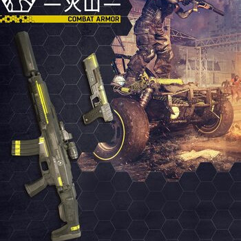 Dying Light Volkan Combat Armor Bundle Steam Global