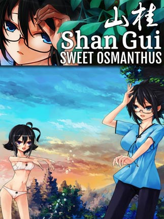 Shan Gui Steam Key GLOBAL Shan Gui Steam Key GLOBAL