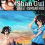 Shan Gui Steam Key GLOBAL