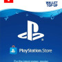 PlayStation Network Gift Card 20 CHF - PSN Switzerland