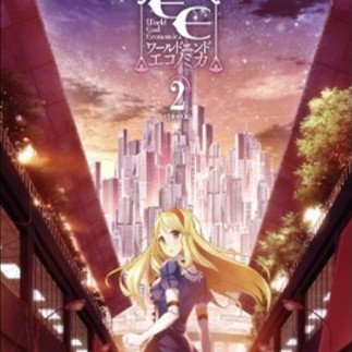 WORLD END ECONOMiCA episode.02 Steam Key GLOBAL