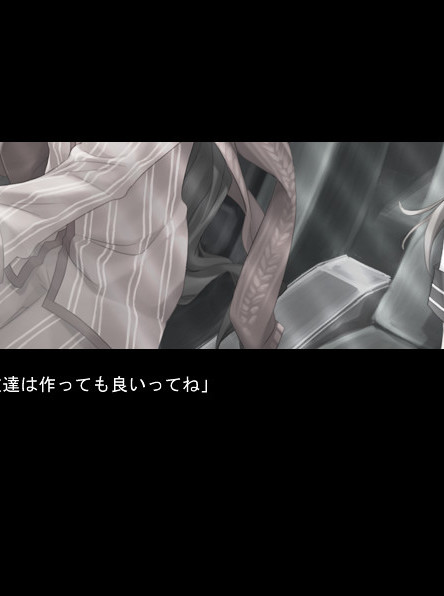 Narcissu 10th Anniversary Anthology Project Steam Key GLOBAL