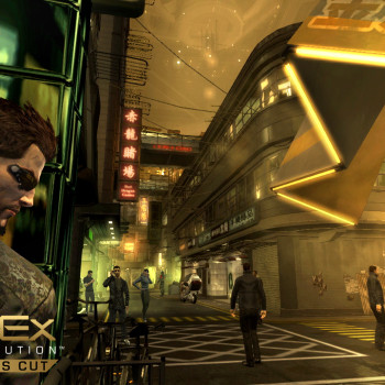 Deus Ex: Human Revolution - Director's Cut Steam Key EUROPE