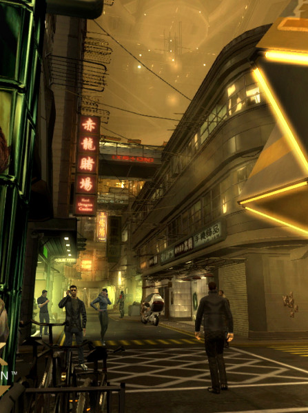 Deus Ex: Human Revolution - Director's Cut Steam Key EUROPE