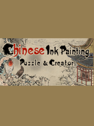 Chinese Ink Painting Puzzle & Creator / 國畫拼圖創作家 Steam Key GLOBAL