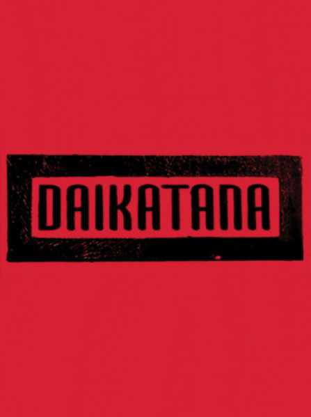 Daikatana Steam Key GLOBAL Daikatana Steam Key GLOBAL