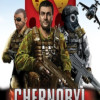 Chernobyl: Terrorist Attack Steam Key GLOBAL Chernobyl: Terrorist Attack Steam Key GLOBAL