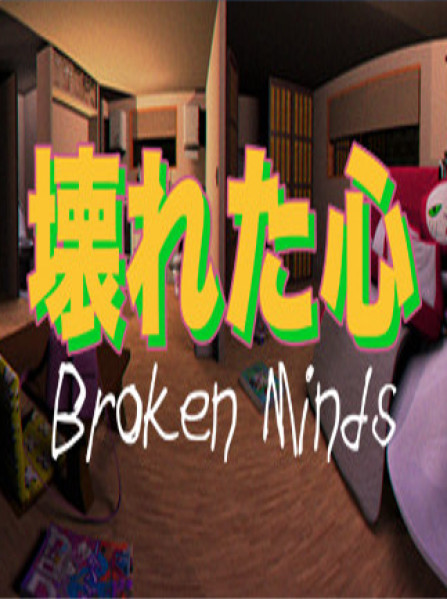 Broken Minds Steam Key GLOBAL Broken Minds Steam Key GLOBAL