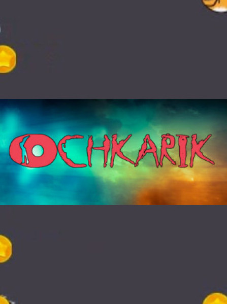 Ochkarik Steam Key GLOBAL Ochkarik Steam Key GLOBAL