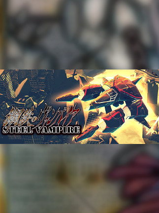 Steel Vampire / 鋼鉄のヴァンパイア Steam Key GLOBAL Steel Vampire / 鋼鉄のヴァンパイア Steam Key GLOBAL