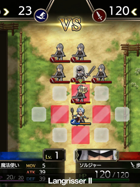 Langrisser I & II - Steam Key - GLOBAL Langrisser I & II - Steam Key - GLOBAL