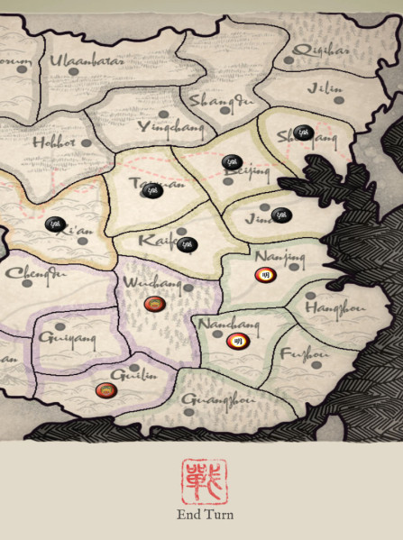 Sengoku Jidai: Mandate of Heaven (PC) - Steam Key - GLOBAL Sengoku Jidai: Mandate of Heaven (PC) - Steam Key - GLOBAL