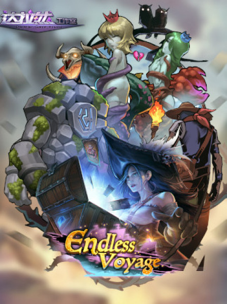 Endless Voyage / 无尽航线 (PC) - Steam Key - GLOBAL Endless Voyage / 无尽航线 (PC) - Steam Key - GLOBAL