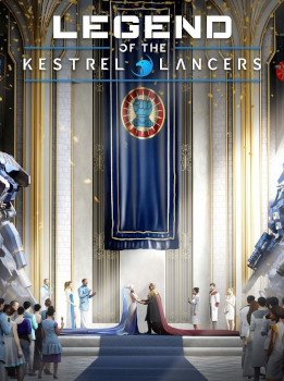 MechWarrior 5: Mercenaries - Legend of the Kestrel Lancers (PC) - Steam Key - GLOBAL