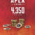 Apex Legends - Apex Coins 4350 Points Xbox One - Xbox Live Key - GLOBAL