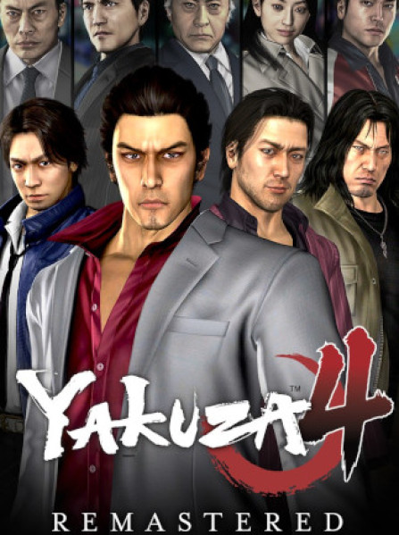 Yakuza 4 Remastered (PC) - Steam Key - EUROPE Yakuza 4 Remastered (PC) - Steam Key - EUROPE